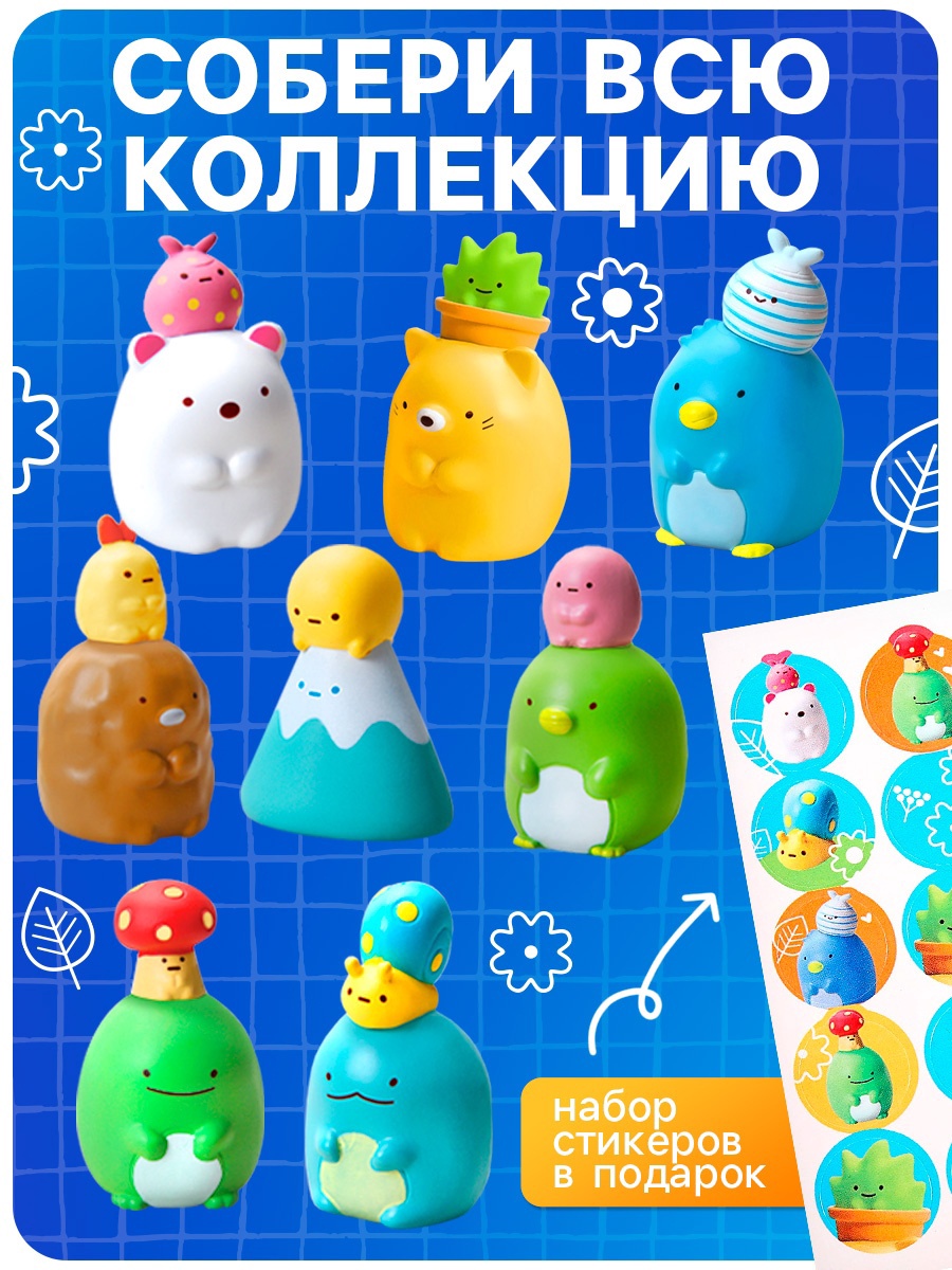 Игрушка WOOW TOYS - фото 21