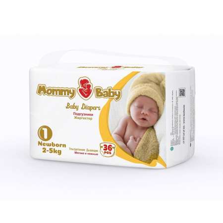 Подгузники Mommy Baby 1 36 шт.