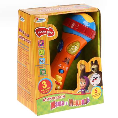 Игрушка музыкальная Играем вместе микрофон