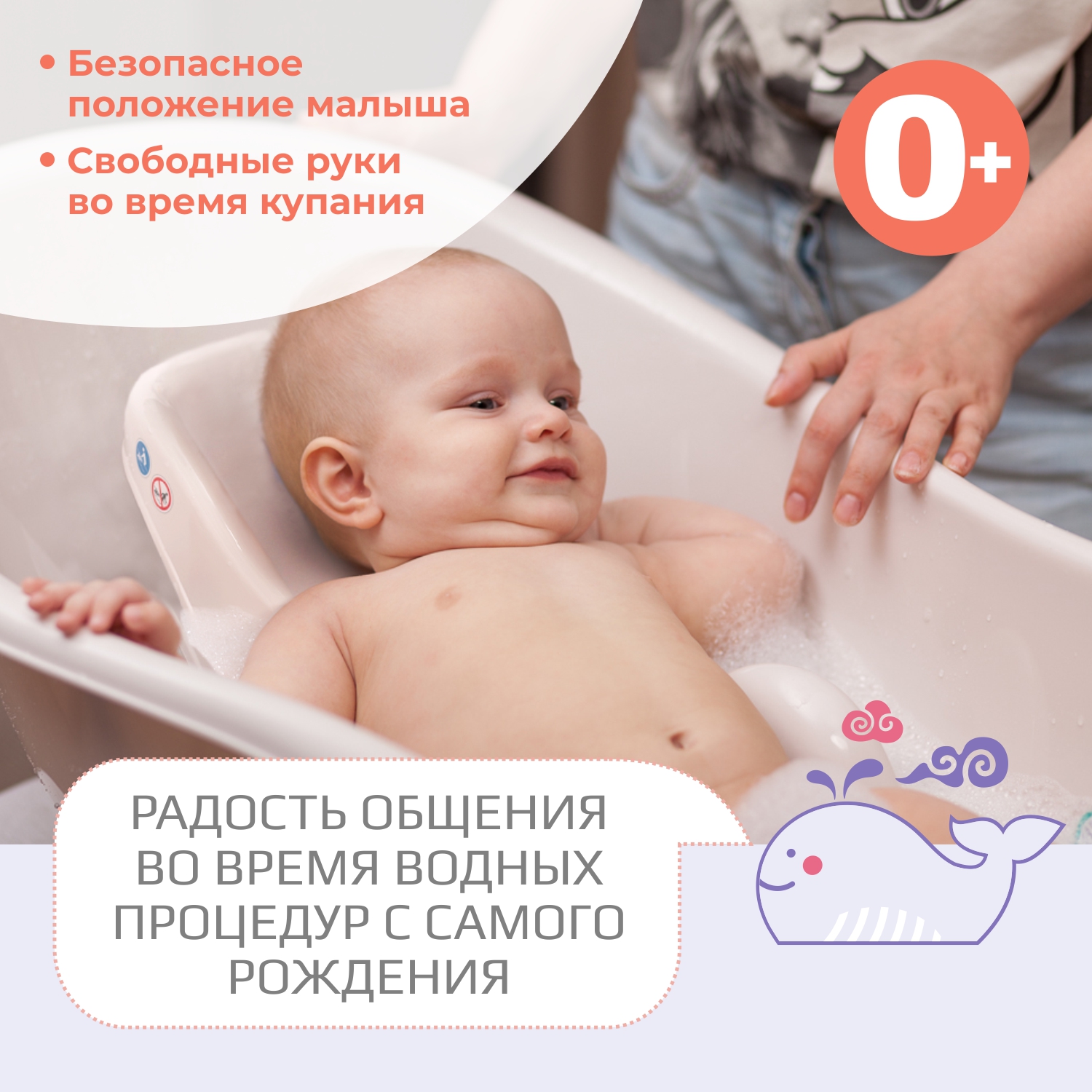 Горка для купания KidWick Аква Мини голубой - фото 6