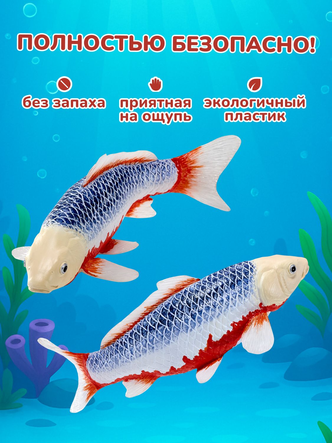 Фигурка KONIK - фото 4