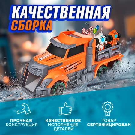 Игровой набор 1TOY Мой первый трансформер