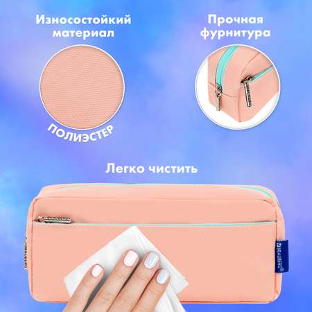 Пенал косметичка Brauberg