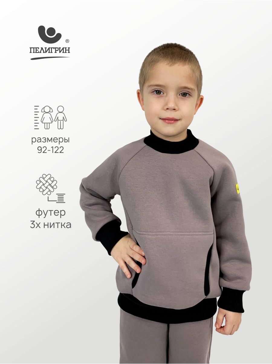Свитшот Пелигрин Х3с - фото 2