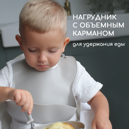 Набор посуды Miyoumi 5 шт.