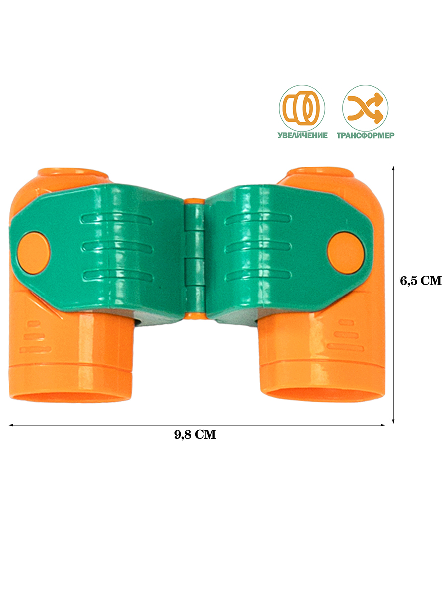 Игрушка Givito посуда 4 предм. - фото 5