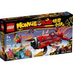Конструктор LEGO Monkie kid