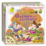 Настольная игра ЯиГрушка