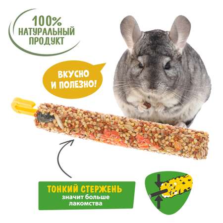 Лакомство для грызунов HappyJungle крупных палочки микс 3вкуса 30г*3шт