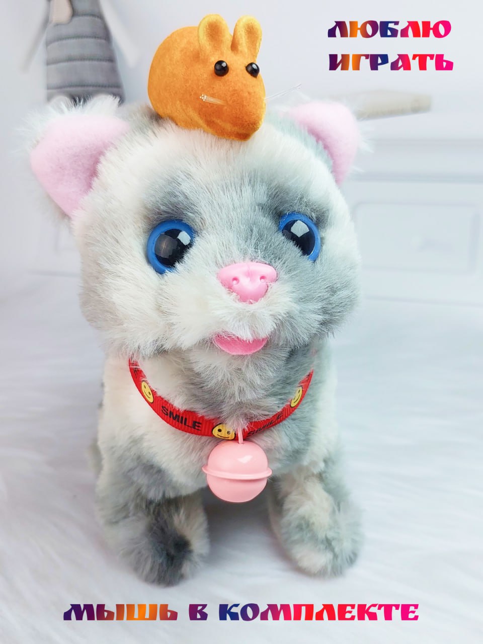 Игрушка мягкая FAVORITSTAR DESIGN котик 17 см - фото 2