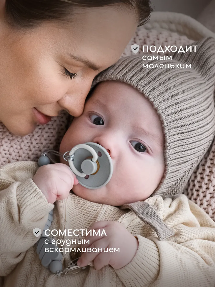 Пустышка Miyoumi анатомическая от 6 мес. 1 шт. - фото 4