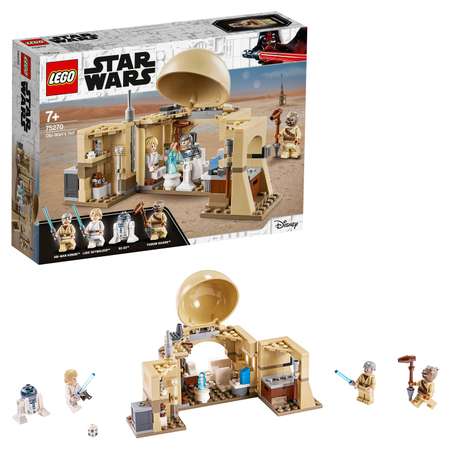 Конструктор LEGO Star Wars Хижина Оби-Вана Кеноби блочный