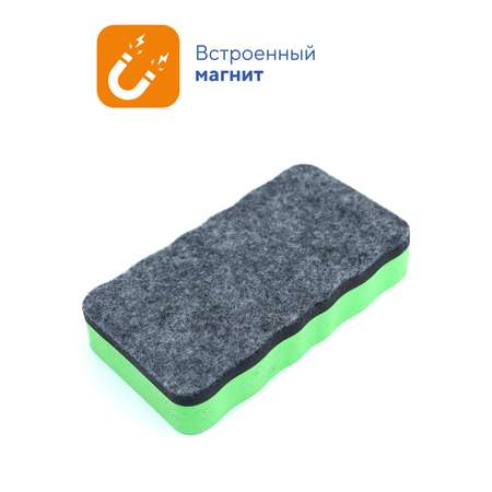 Губка WORKMATE
