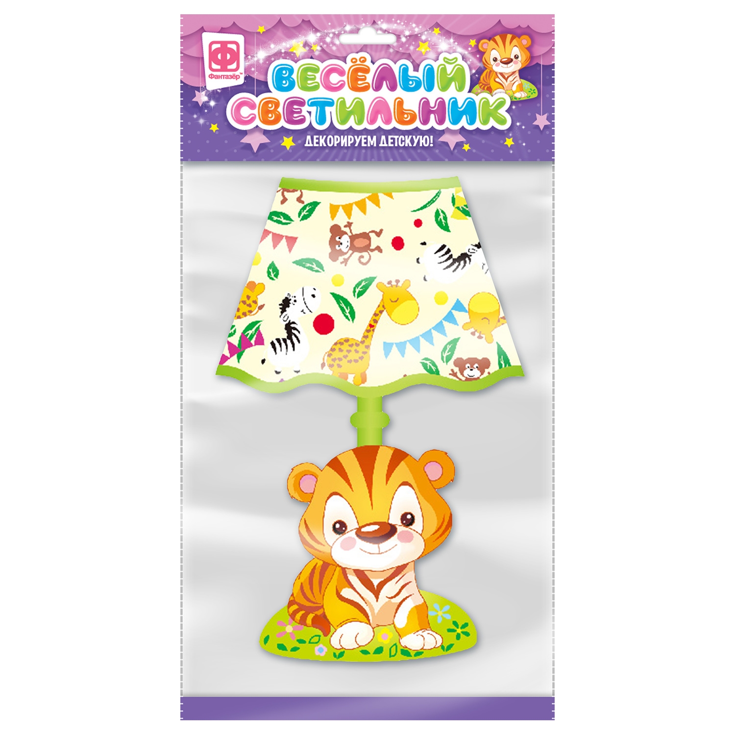 Ночник Фантазер в ассортименте - фото 5