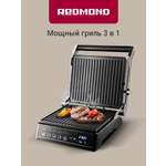 Гриль REDMOND RGM-M813