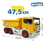 Самосвал Bruder ROADMAX