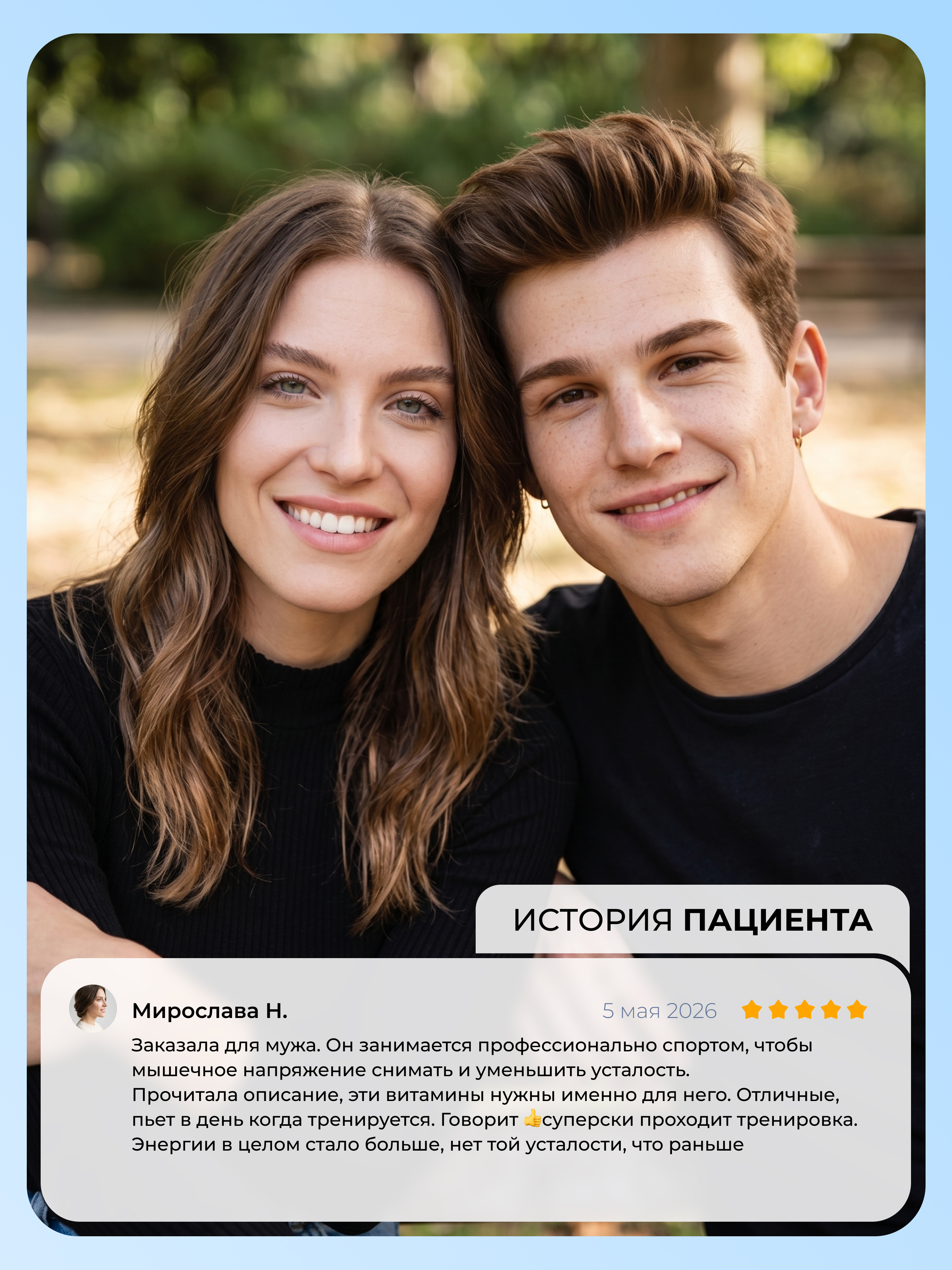 ZMA Dr. Zubareva 60 капсул - фото 5