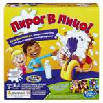 Настольная игра Hasbro Games