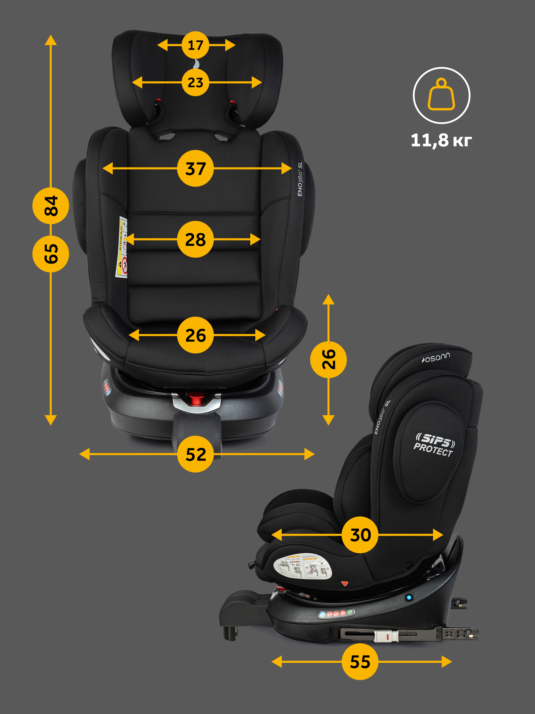 Автокресло Osann Eno 360 Carbon 0-36 кг Isofix 0+/1/2/3 (0-36 кг) черный - фото 11