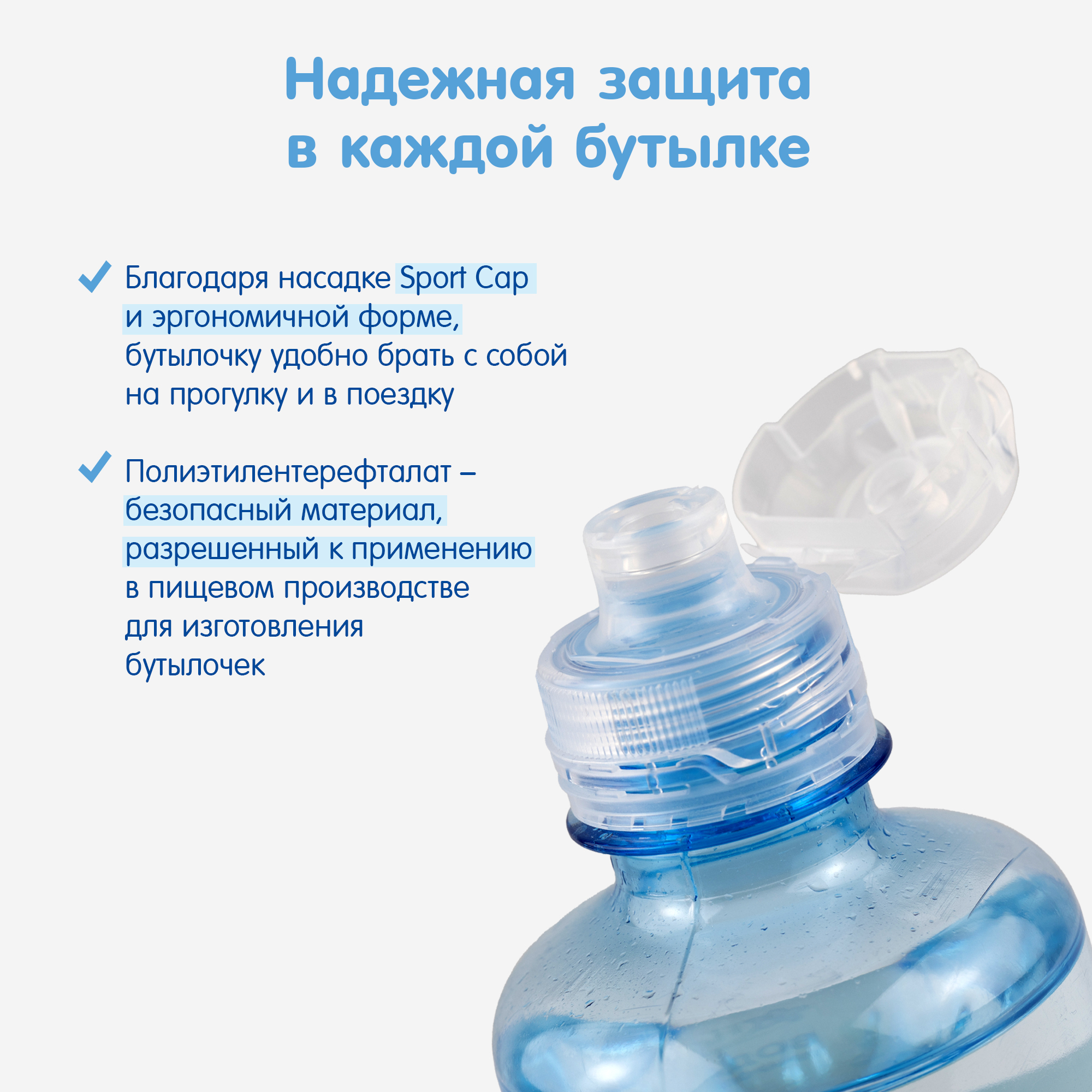 Вода питьевая Fleur Alpine 0.25л с 0месяцев в ассортименте - фото 8