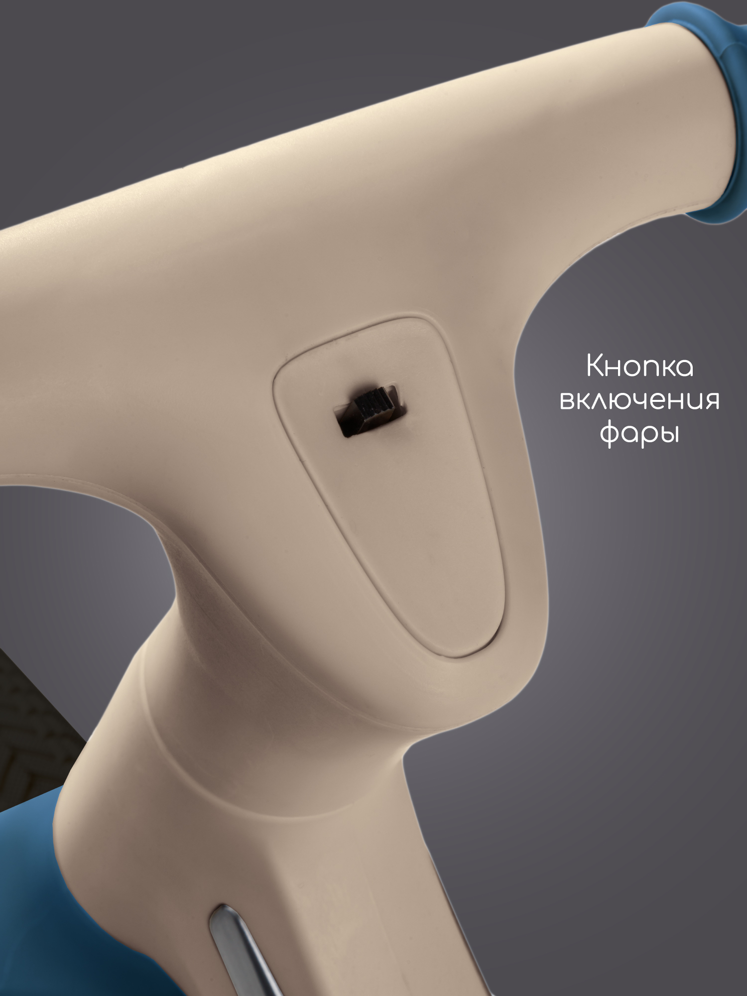 Двухколесный беговел Amarobaby 12 дюймов - фото 13