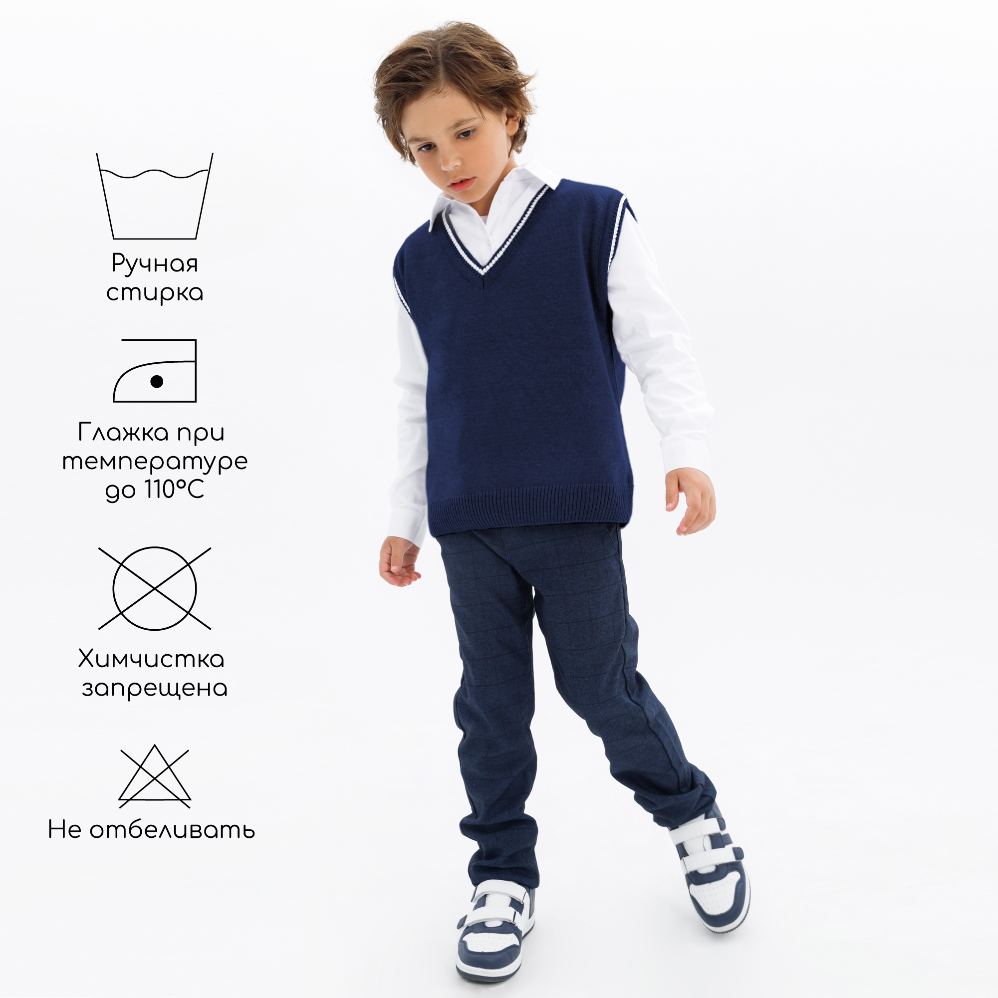 Жилет Amarobaby AB-OD23-PLSN1001/20 - фото 7