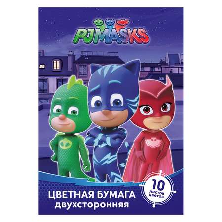Художественная бумага PJ masks 10 лист.