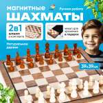 Настольная игра TrendToys Шахматы и шашки