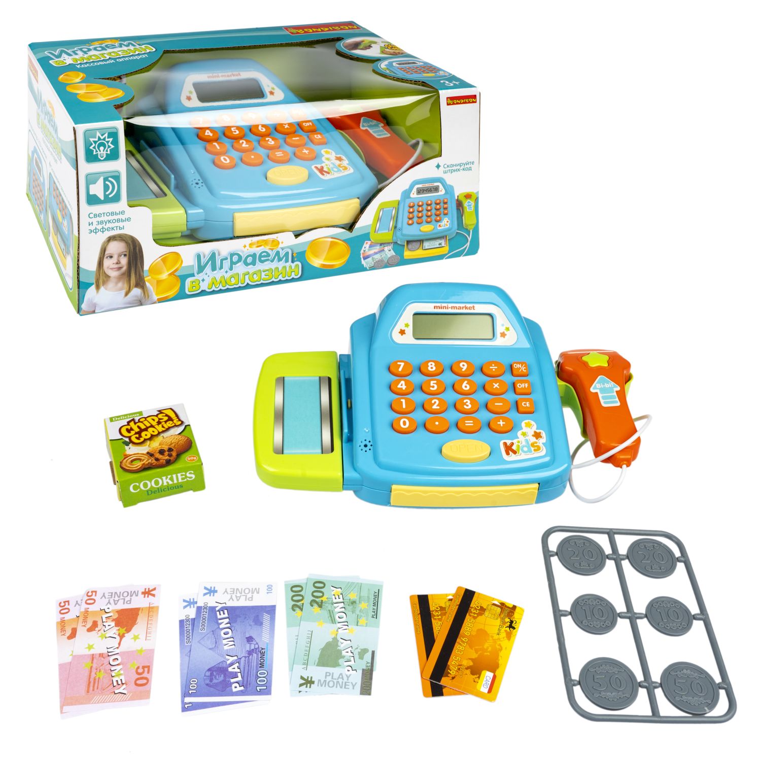 Игровой набор Bondibon касса - фото 5
