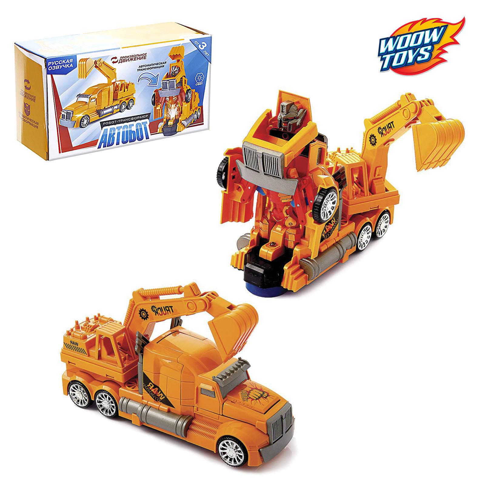 Игровой набор WOOW TOYS - фото 2
