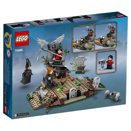 Конструктор LEGO Harry Potter блочный