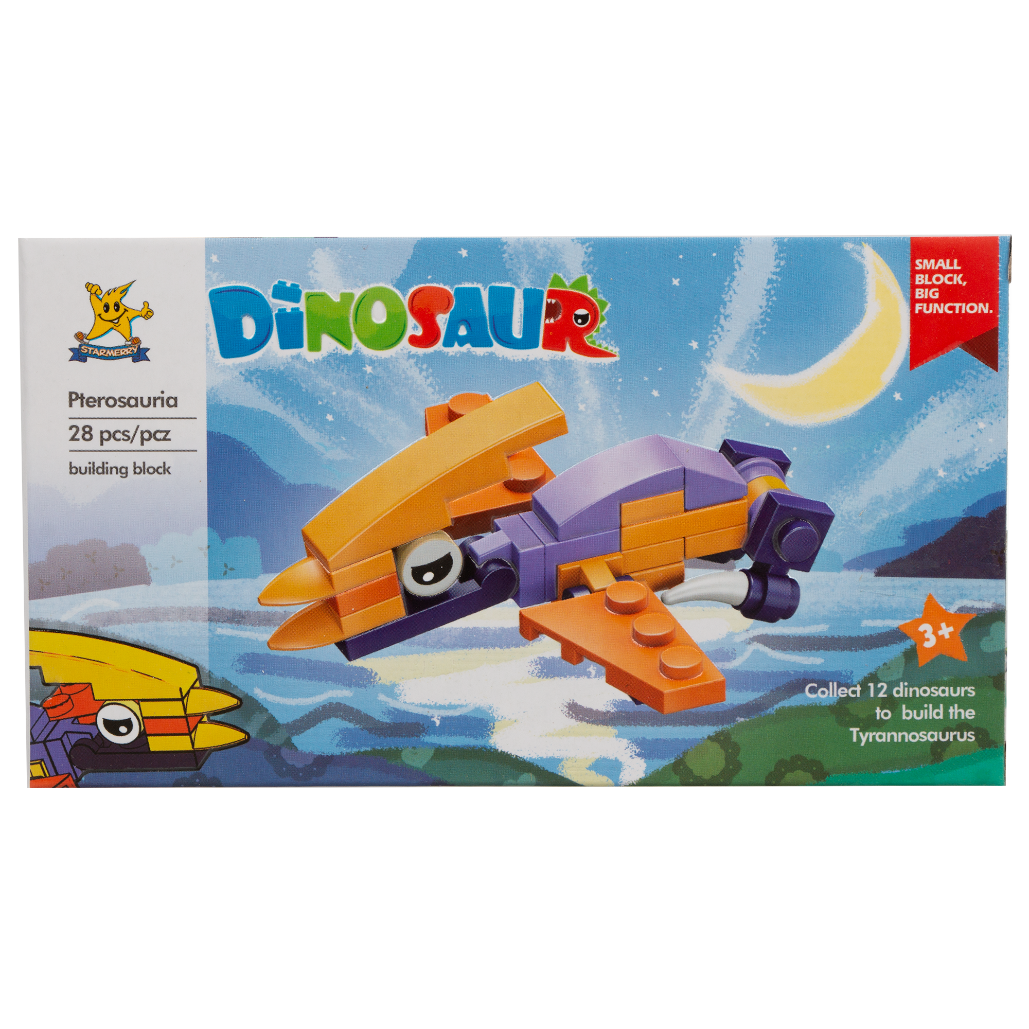 Конструктор KiddiePlay Фигурка динозавра - фото 10