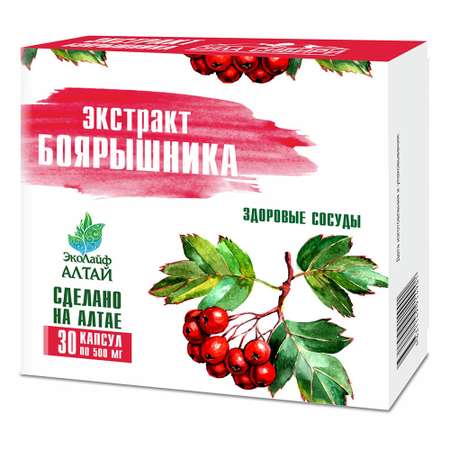 Экстракт боярышника Сила Сибири 30 капсул