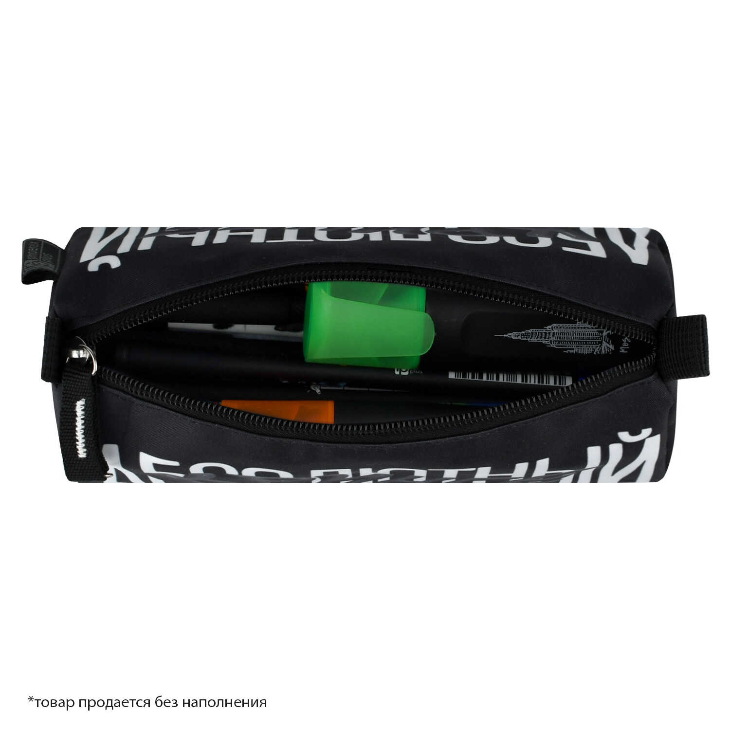 Пенал Феникс + Фразы с характером - фото 4