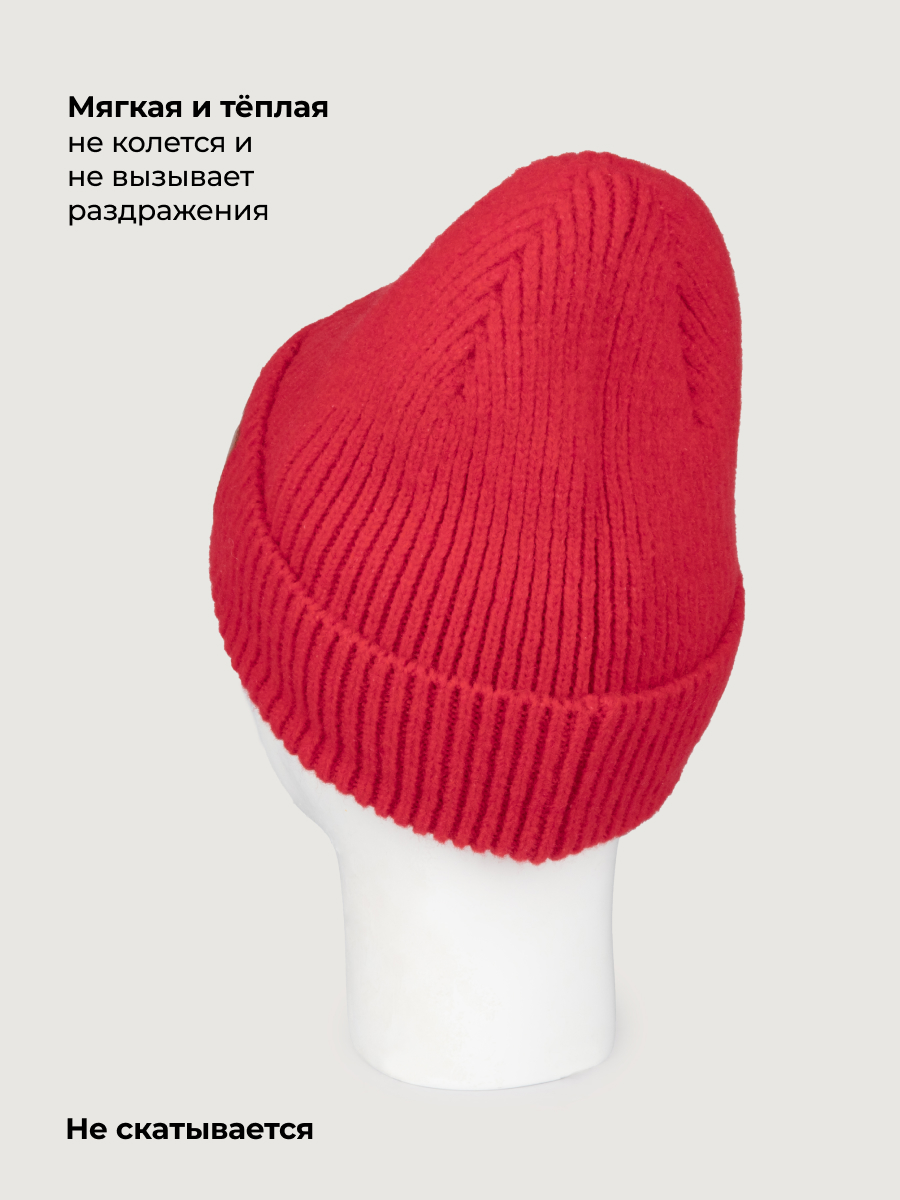Шапка NIKASTYLE 11з51626 клубника - фото 5
