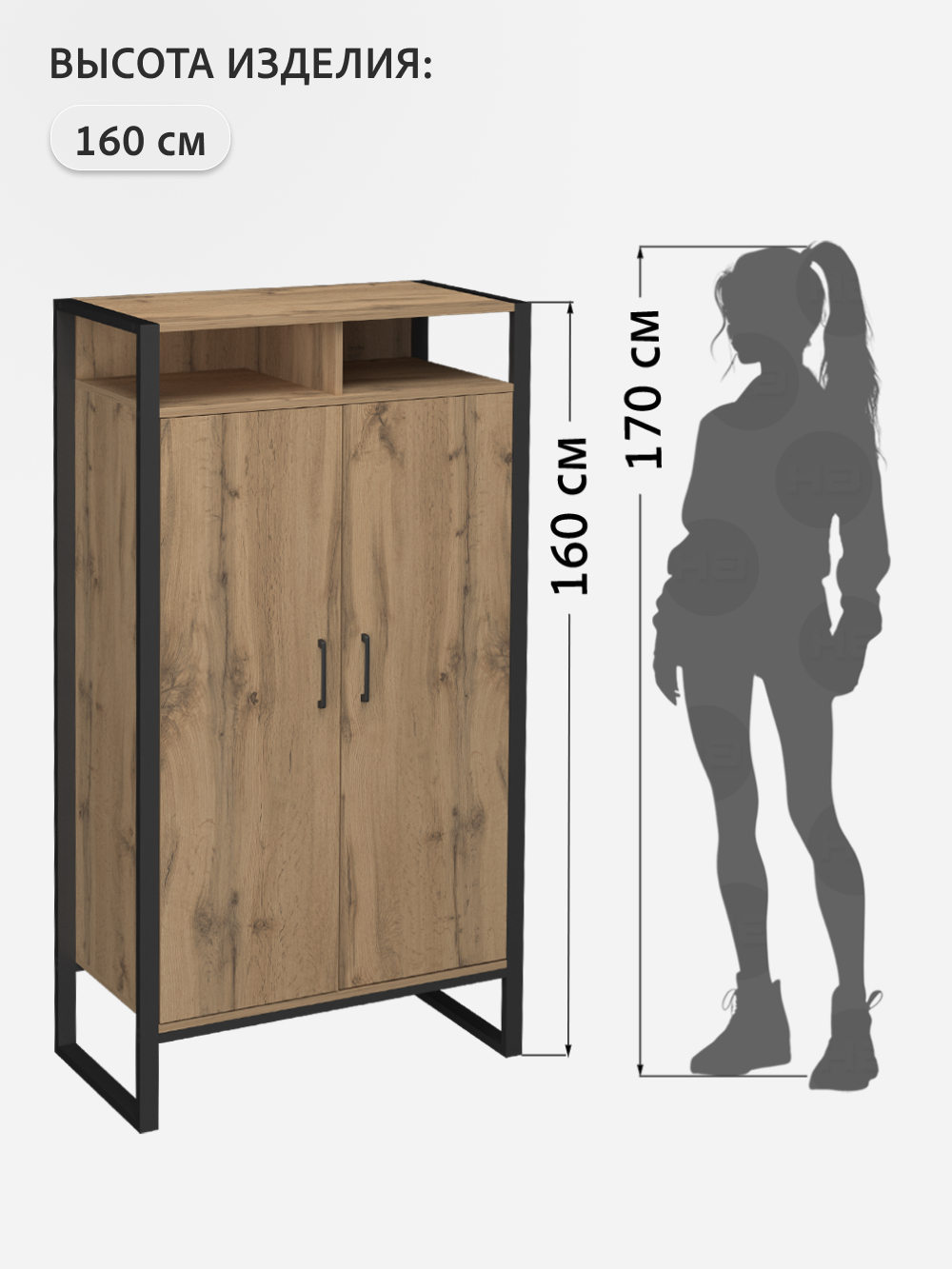 Шкаф GROSTAT (дуб вотан) - фото 3