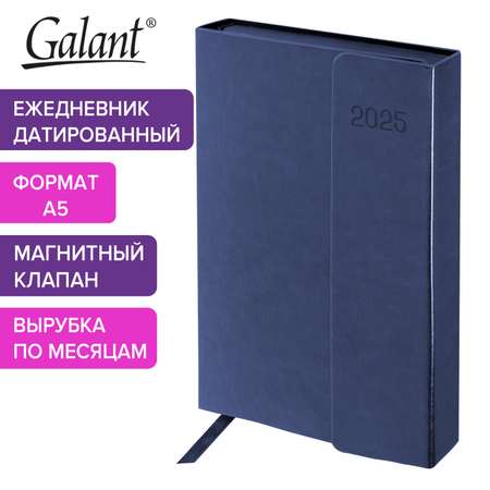Ежедневник Galant 168 лист.
