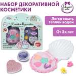 Игрушка Милая леди косметика