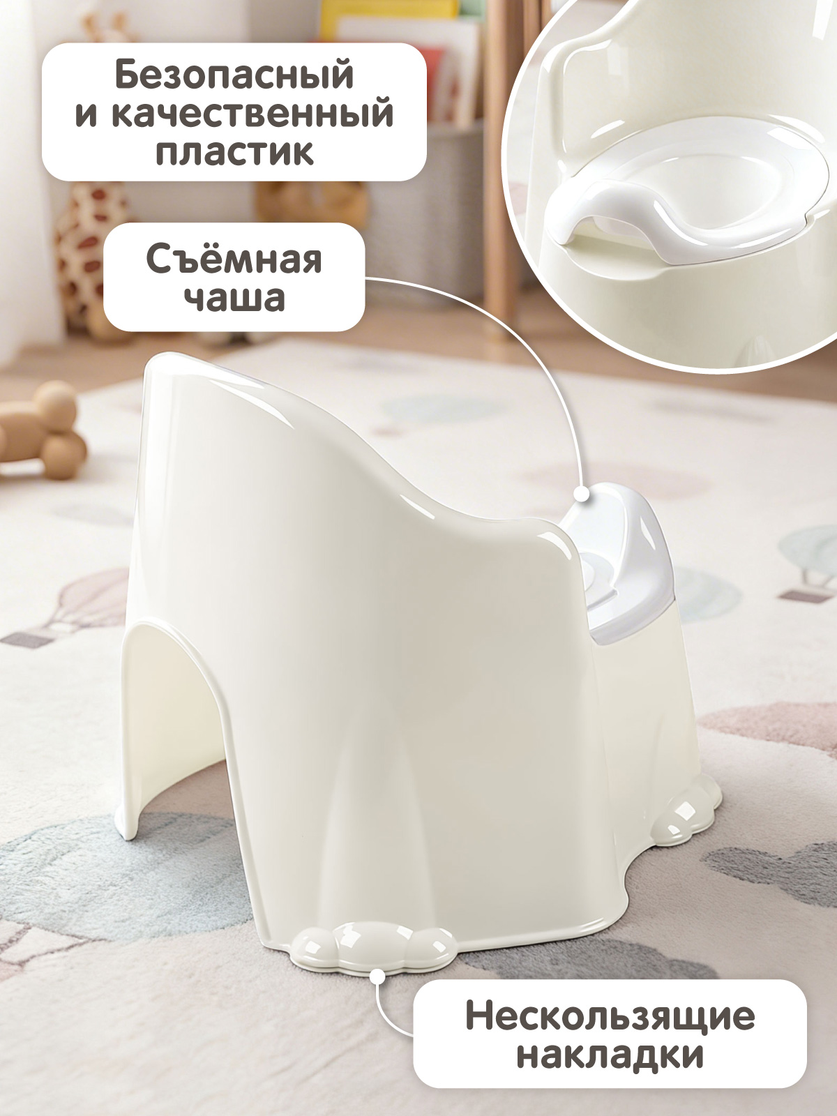 Горшок Компания Друзей молочный бежевый - фото 4