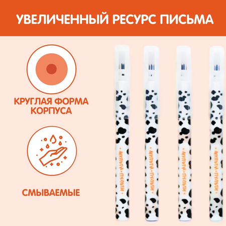 Фломастеры МуЛьти-ПуЛьти 24 цв.