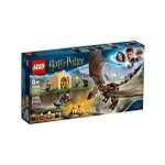 Конструктор LEGO Harry Potter 265 дет.