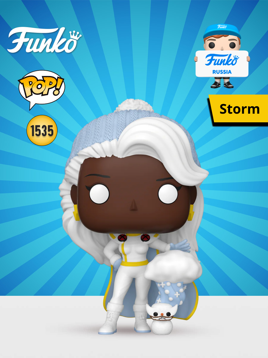 Фигурка Funko - фото 1