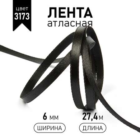 Набор для творчества IDEAL шитье ЛА.1/4.3173.30