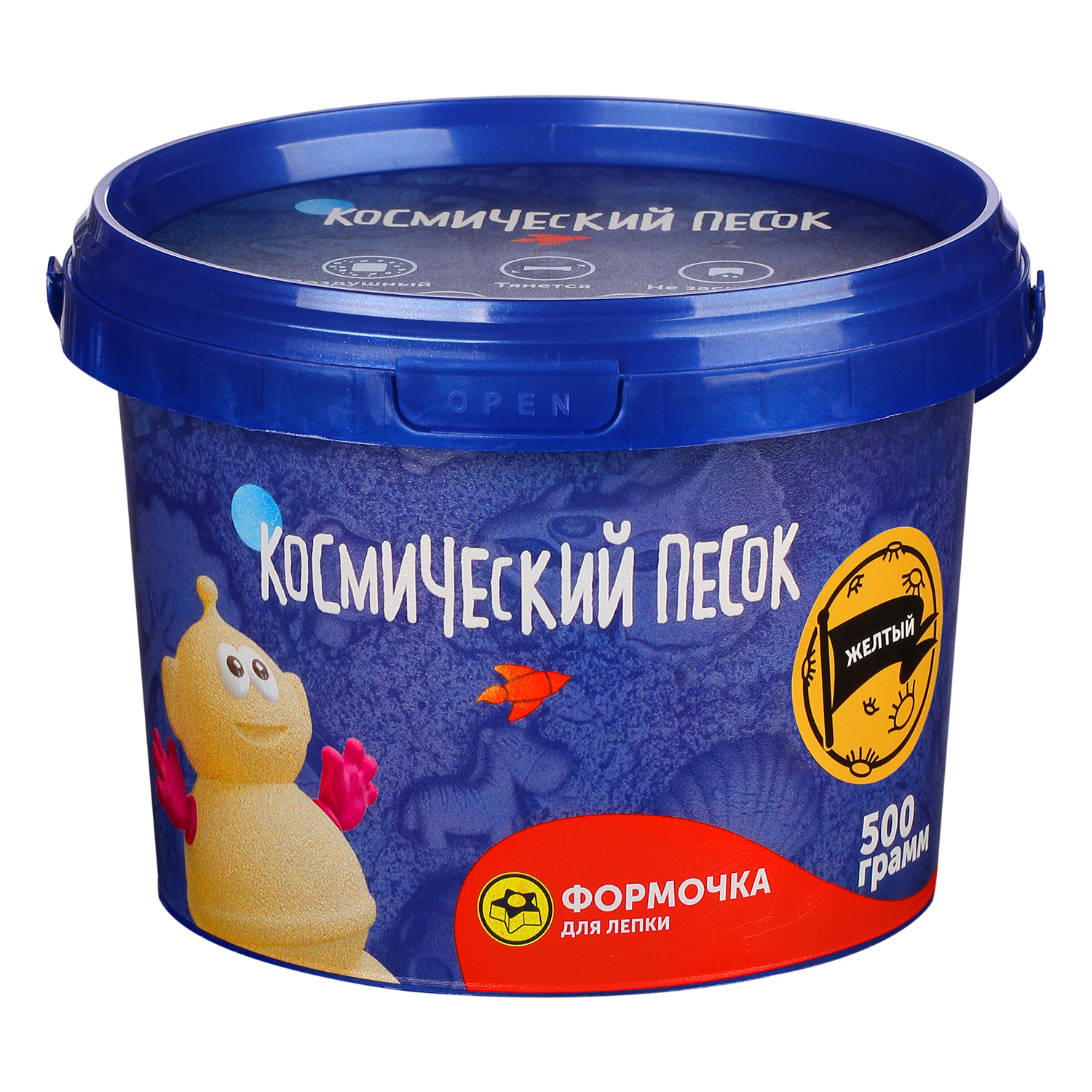 Кинетический песок Космический песок 0.5 кг (жёлтый) - фото 1