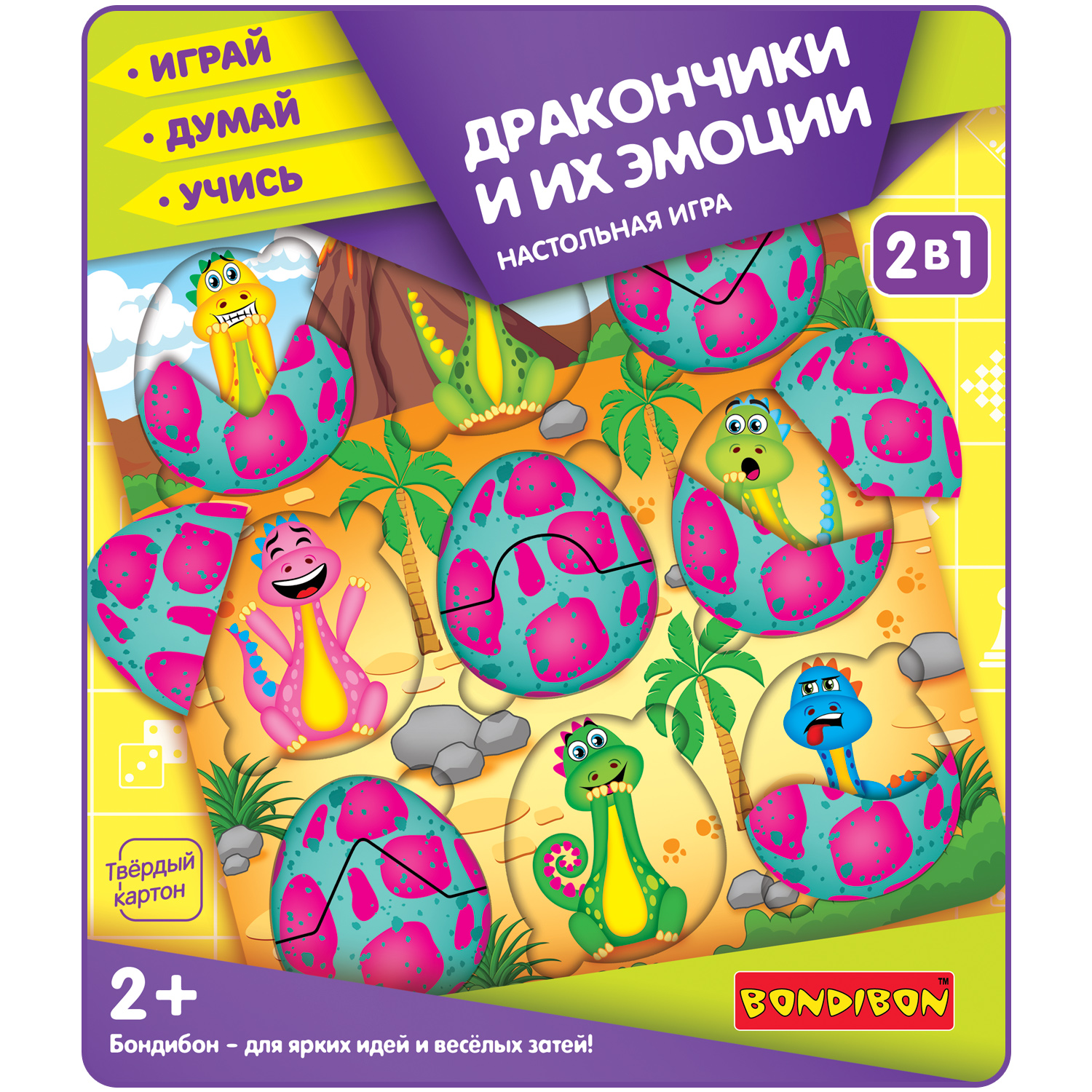 Настольная игра Bondibon пазл Дракончики и их эмоции - фото 2