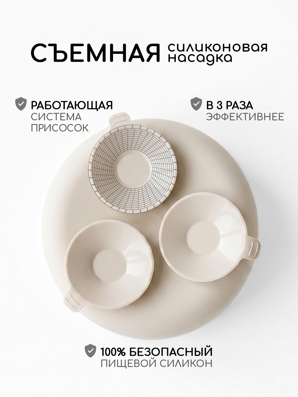 Набор посуды Miyoumi 5 предм. - фото 8