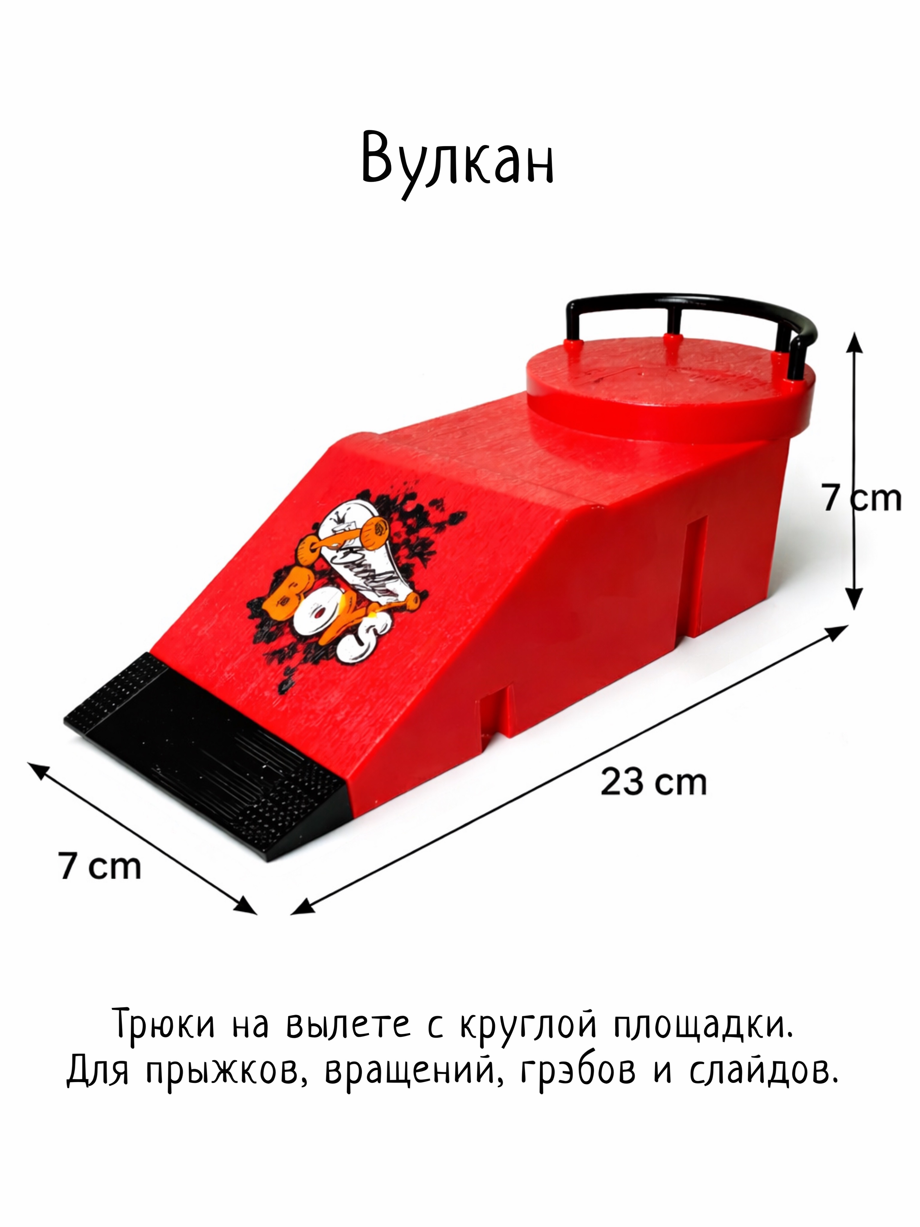 Игрушка-антистресс kickflipfb фингерборд Скейт парк - фото 8