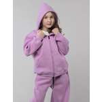 Костюм спортивный Jeestyle