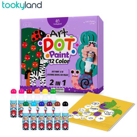 Набор для рисования Tookyland