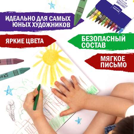 Восковые мелки Brauberg 12 шт.